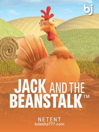 Jack and the Beanstalk™png Game